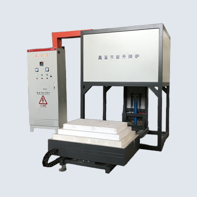 高温节能钟罩炉