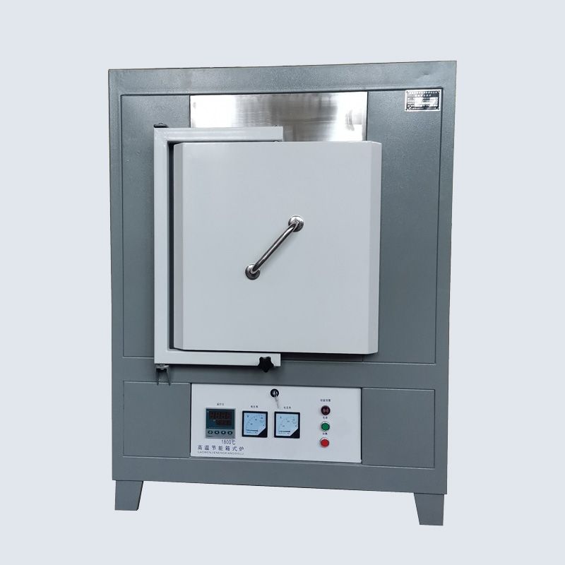 节能箱式回火炉