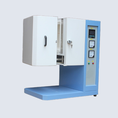 高温节能立式管式炉