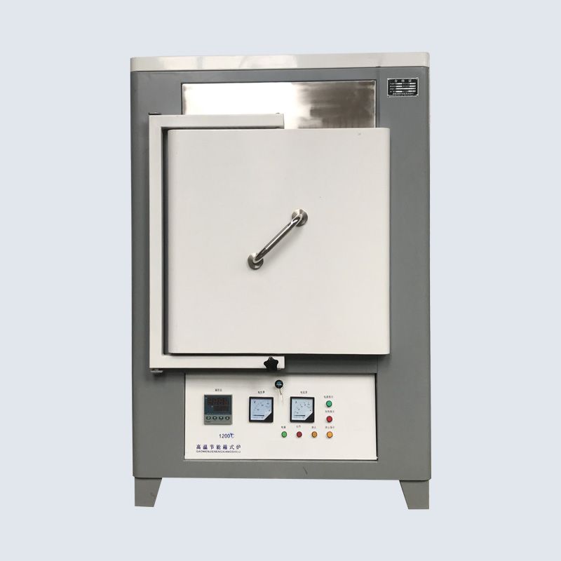 节能高温箱式回火炉