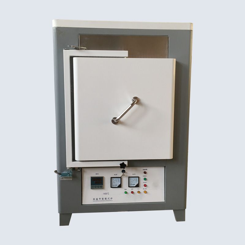 高温节能箱式炉