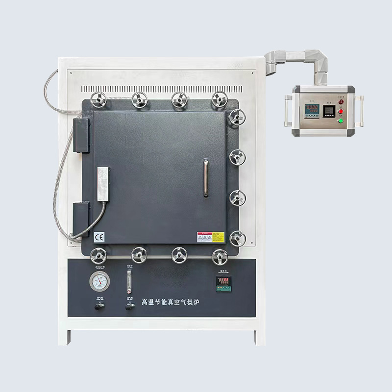高温节能真空气氛炉