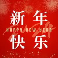 炉膛维修及制作