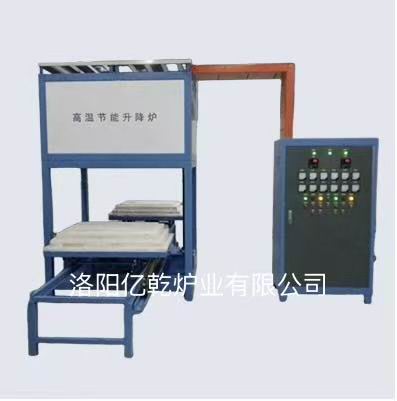 炉膛维修及制作