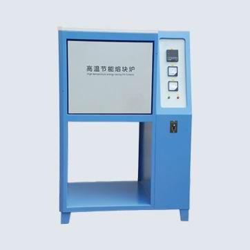 高温熔块炉在化工行业中有哪些应用场景